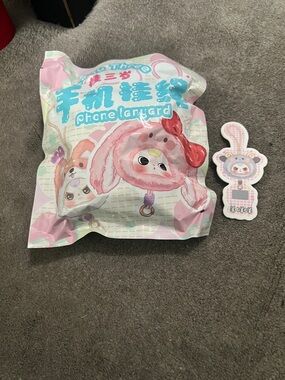 Baby Three Phone Lanyard